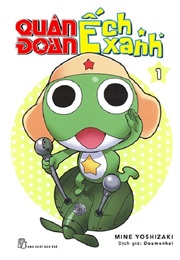 Quân Đoàn Ếch Xanh (Mine Yoshizaki)