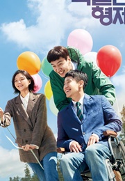 Inseparable Bros (2019)