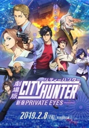City Hunter Movie: Shinjuku Private Eyes (2019)