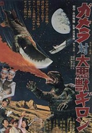 Gamera vs. Guiron (1969)