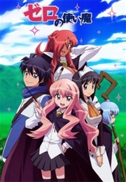 Zero No Tsukaima (2006)