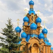Transfiguration Church, Star City