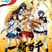 Ikkitousen: Xtreme Xecutor