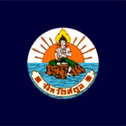 Satun Province, Thailand