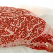 Kobi Beef
