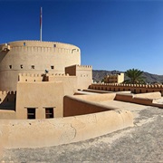 Nizwa Fort