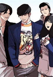 Lookism (Taejoon Park)