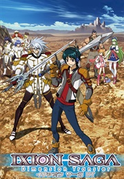 Ixion Saga Dt (2012)