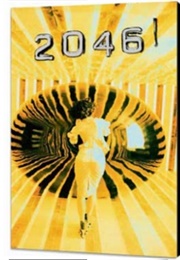 2046 (China) (2004)