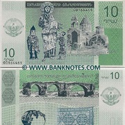 Nagorno-Karabakh Dram