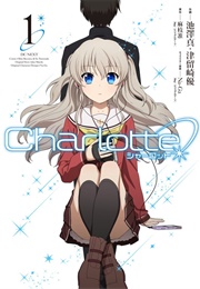 Charlotte (Jun Maeda)