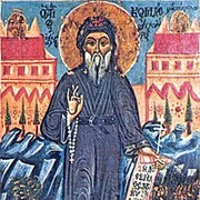 Cosmas of Aetolia
