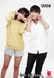 Unemployed Romance (2013)