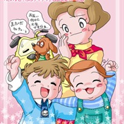 Norimono Oukoku Bubu Chacha