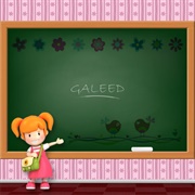 Galeed