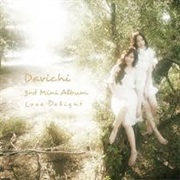 Davichi - Don't Say Goodbye