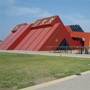 Museo Tumbas Reales De Sipan