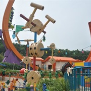 RC (Hong Kong Disneyland, Hong Kong)