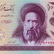 Irani Rial