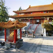 International Buddhist Temple in Richmond, BC