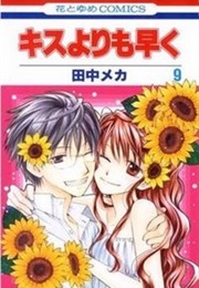 Faster Than a Kiss (Meca Tanaka)