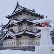 Hirosaki