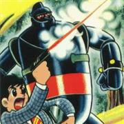 Tetsujin 28