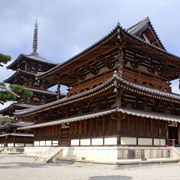 Oldest Wooden Building - Horyu-Ji, Nara, Japan