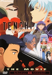 Tenchi Muyo! in Love 2: Haruka Naru Omoi (1999)