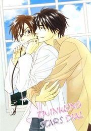 Kiraboshi Dial (Natsume Isaku)