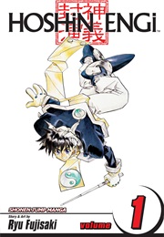 Hoshin Engi (Ryu Fujisaki)