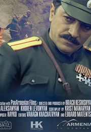 Garegin NZhdeh (2013)