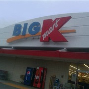 Kmart (Redding, California)