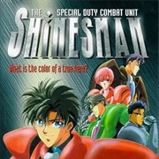 Shinesman
