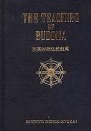 Teaching of the Buddha