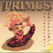 Primus- Rhinoplasty