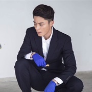 Bo Jin Yan (Love Me If You Dare)