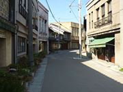 Always: Sunset on Third Street