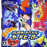 Kousoku Card Battle: Card Hero