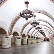 Zoloti Vorota Station, Kiev, Ukraine