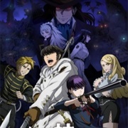 Katsute Kami Datta Kemono-Tachi E