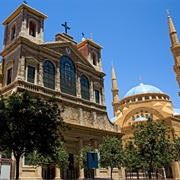 Maronite Cathedral of Saint George, Beirut