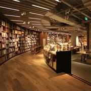1200 Bookshop (Guangzhou, China)