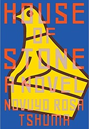 House of Stone (Novuyo Rosa Tshuma)