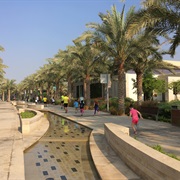 Umm Al Emarat Park
