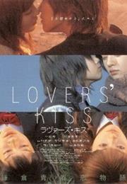 Lovers' Kiss