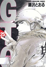 GTO: Great Teacher Onizuka (Fujisawa, Tohru)