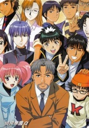 Tantei Gakuen Q (2003)
