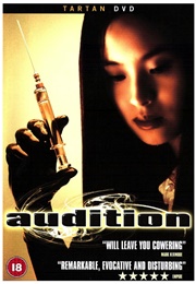 Audition (1999)