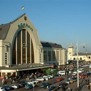 Kiev Central Train Station
